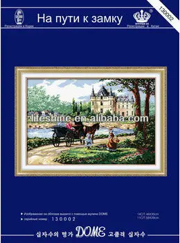 вышивка крестом