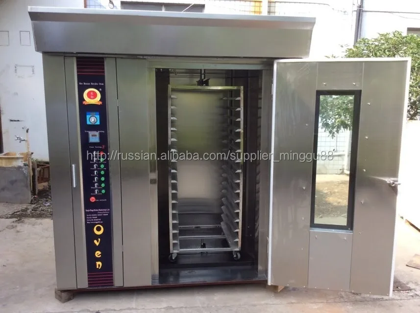 Пицца электрический из нержавеющей стали конвекционные печи