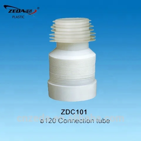 Соединительная трубка унитаза/туалет