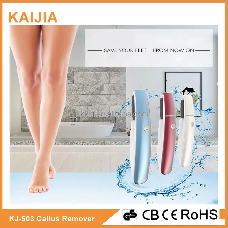 Высокое качество сверху продать каллус remover для домашнего использования