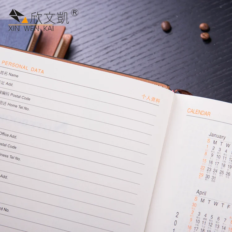 
Cheap Custom Tree Pattern Personal 100 Sheets Paper A5 Notebook 