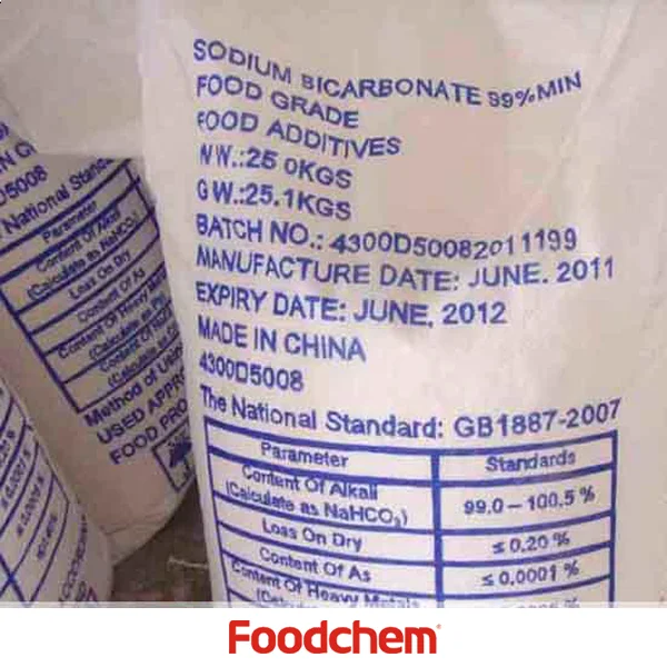  Feed Additive Sodium Bicarbonate