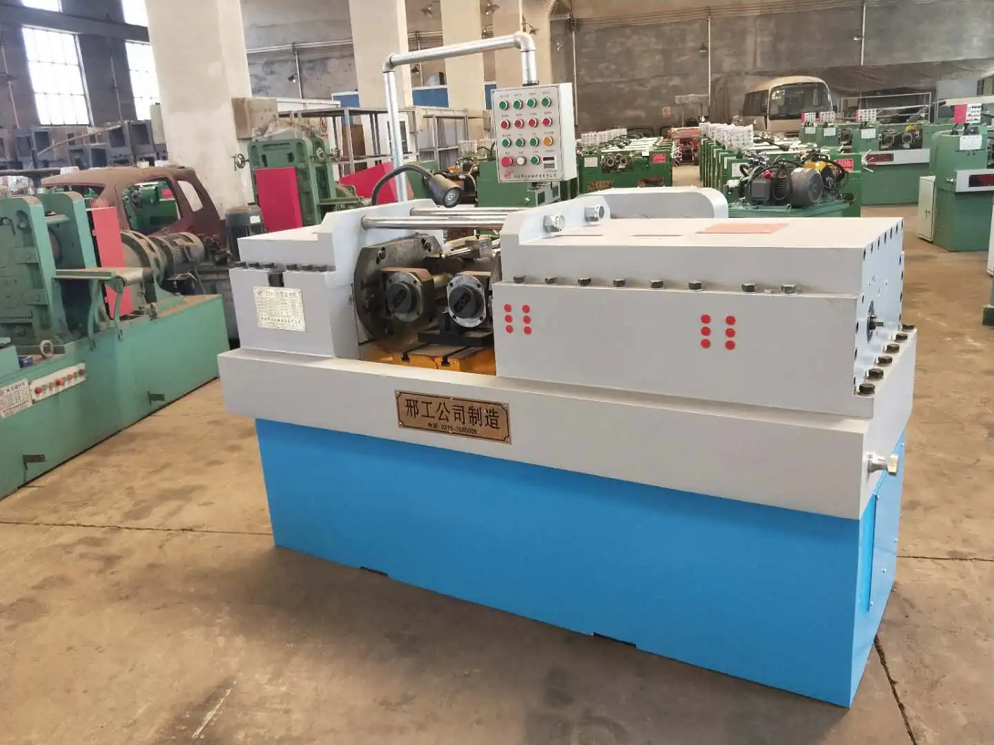 
Z28-80 Hydraulic automatic thread rolling machine 