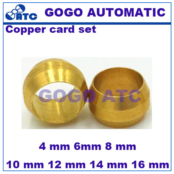 High quality Copper card sets Clip ring 4 6 8 10 12 14 16 mm brass fitting olive oil tubing brass fittings Gold Tone