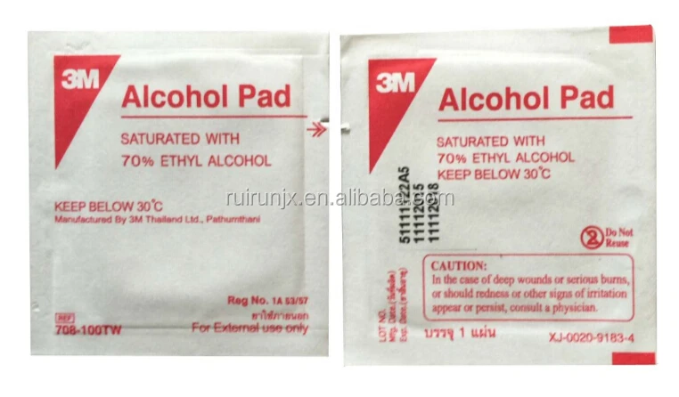 
Ease Operate Automatic Wet Wipe Making Machine/Single Sachet Wet Tissue Making Machine 