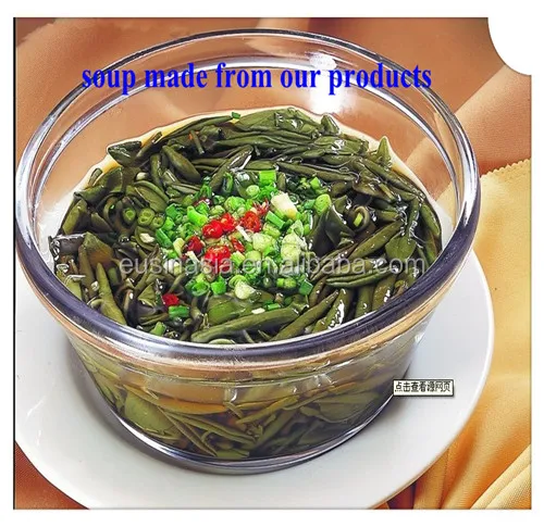 Fresh vegetables of Brasenia schreberi