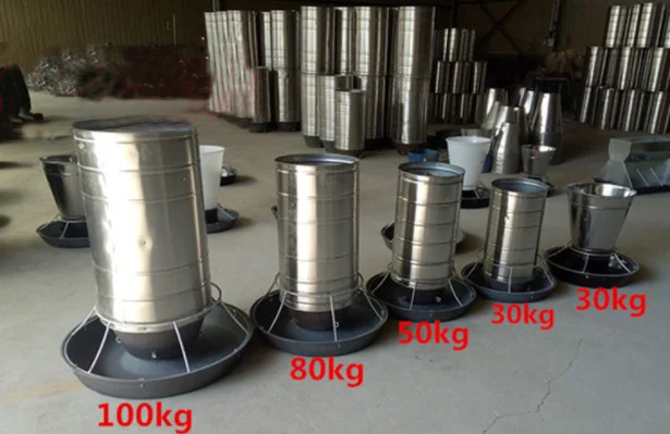 automatic pig feeding equipment pig feeder