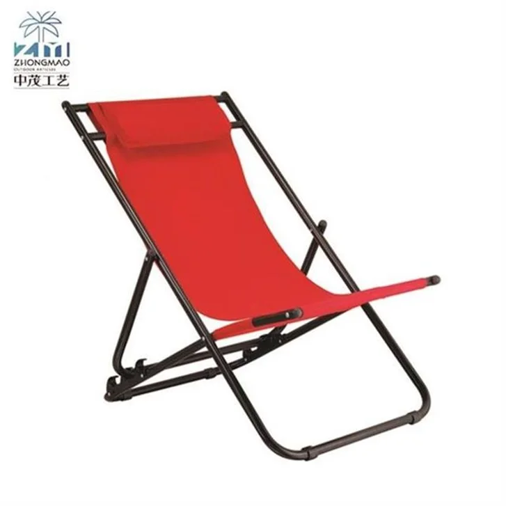 Новый индивидуальный шезлонг складной пляжный стул для путешествий шезлонг