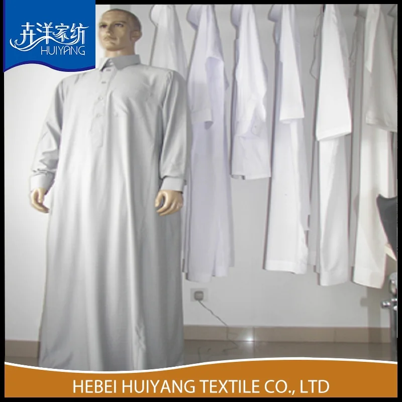 spun polyester dyed fabric factory price for make arab thobe manufacture in China