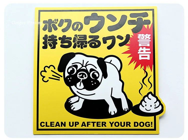factory supplying OEM aluminium UV printing custom design beware of dog Sign for fence yard