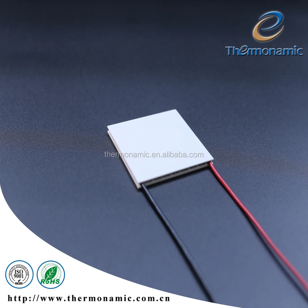 Thermoelectric Cooling Module TEC1-12703S