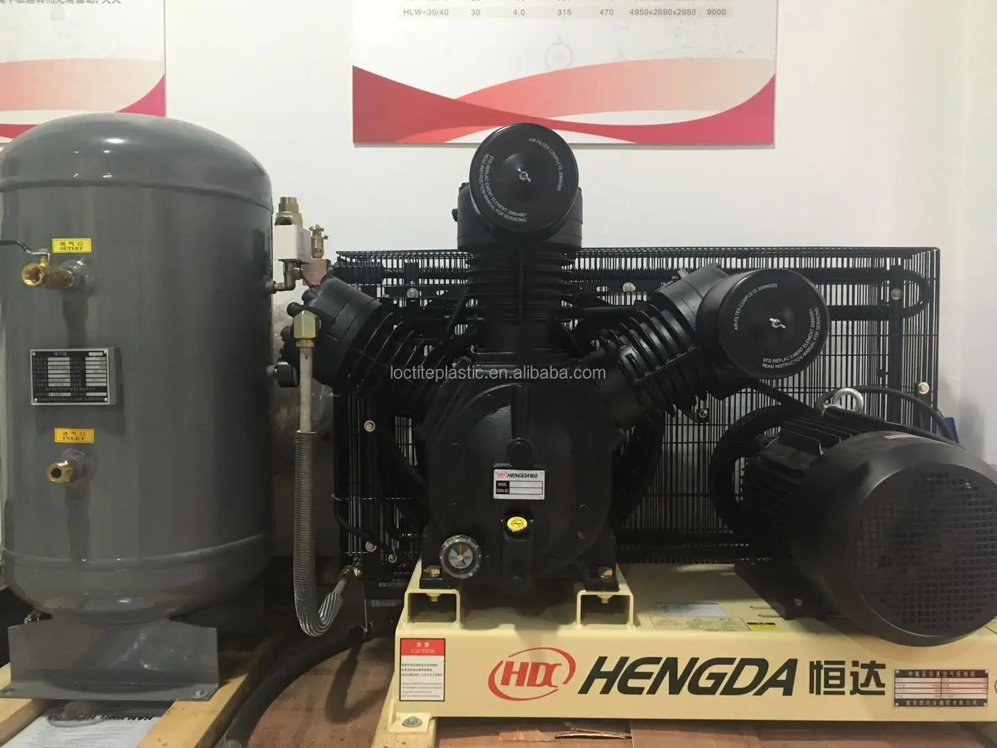  Hengda 1.2m3/min 3.0Mpa 11KW piston air compressor without tank for blowing