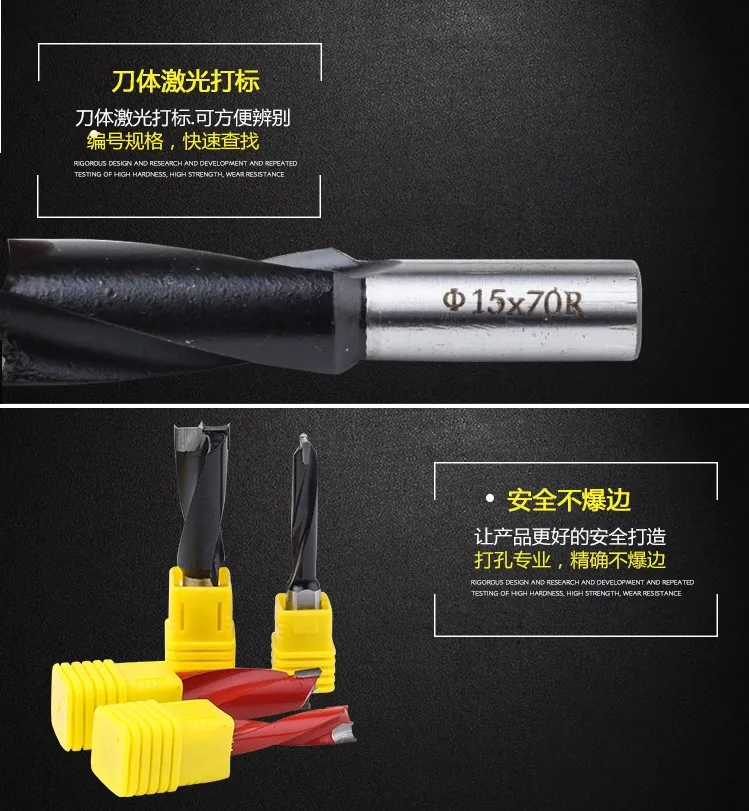 Оптовая продажа с завода, сверла для сверления древесины 6 * 70RL