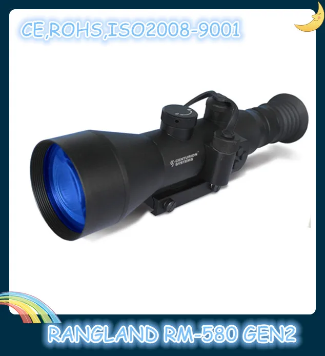 военные ночного видения прицел