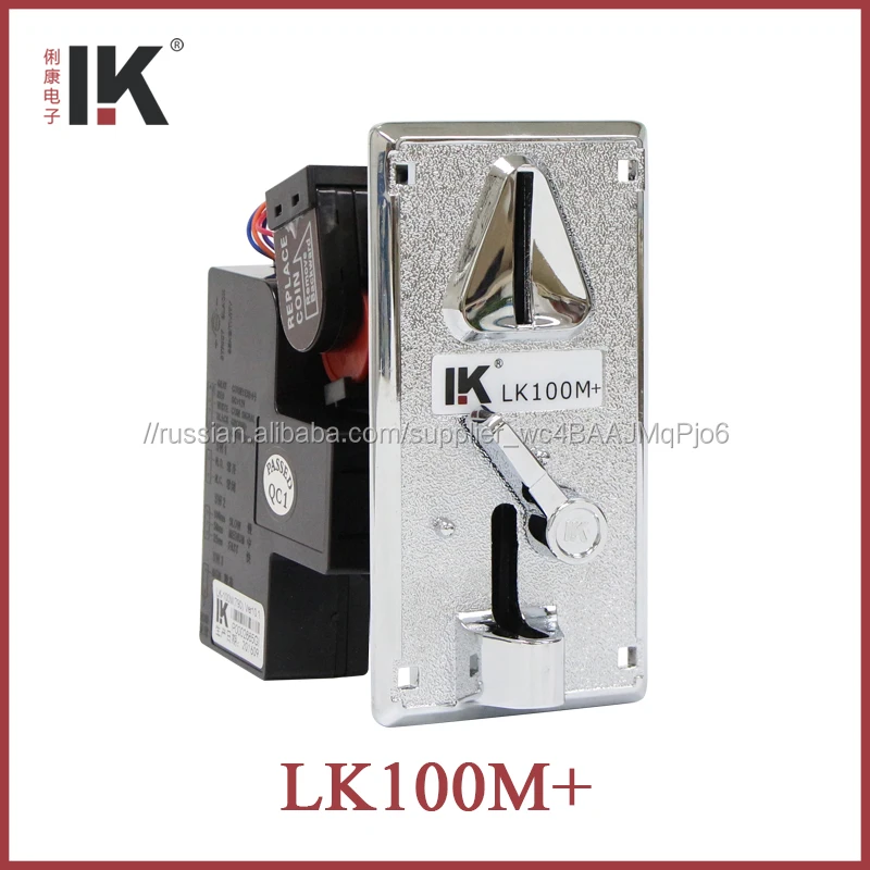 LK100M + Jukebox караоке спикер с USB/FM радио/SD части монеты слот