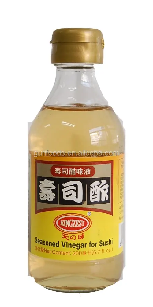halal rice vinegar