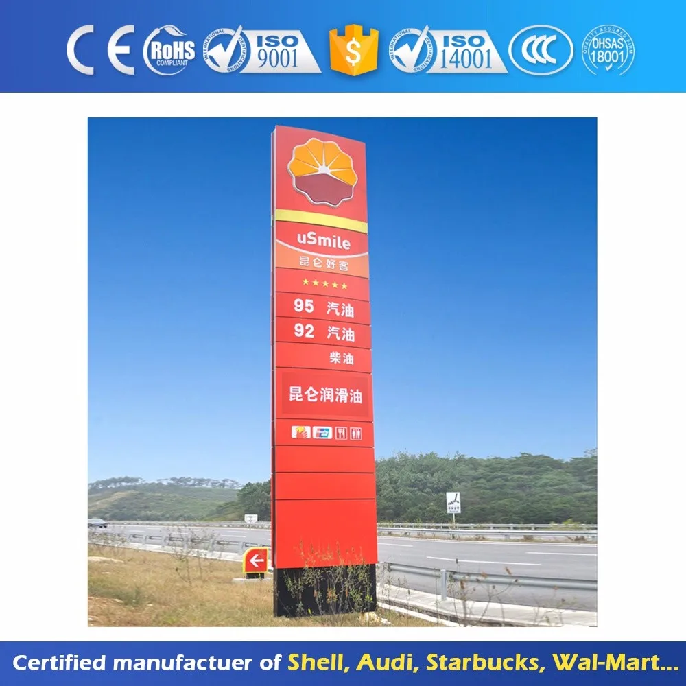 
Double-sided Illuminated Aluminum Advertising Pylon Board Double-pole OEM Service Double-sided Illuminated Aluminum Advertising Pylon Board Double-pole OEM Service