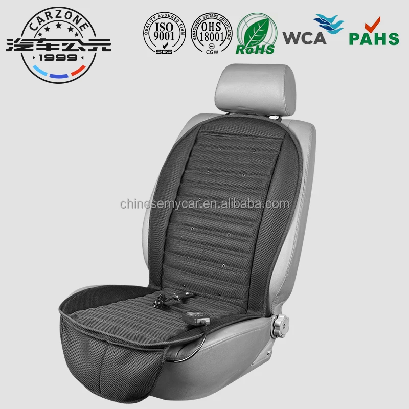 CSC-006 Mesh,PVC,polyester car cooling seat cushion