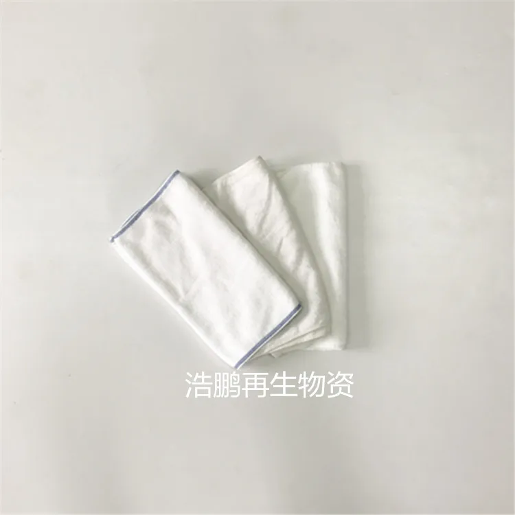 
25kg bale of white bath towel wiping rags 