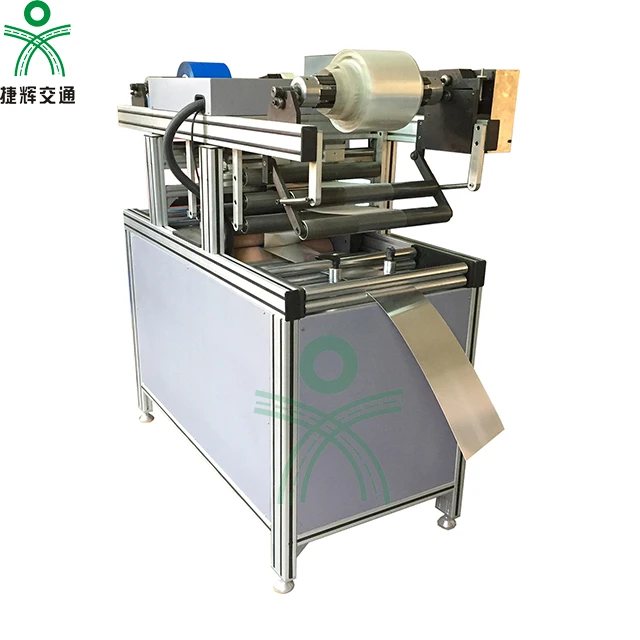 Автоматический ламинатор пленки для номерного знака Автоматическая коррекция