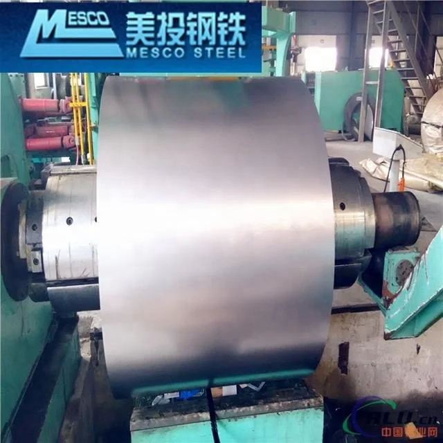 Zinc Aluminum Magnesium Superdyma Zn-Al-Mg Alloys Steel Coil for solar photovoltaic stents