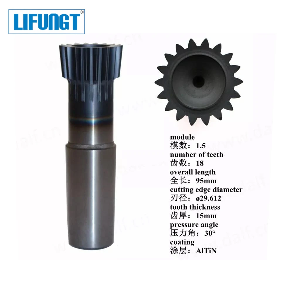 Карбидный модуль 1,27, конусный хвостовик Morse, резак с прямыми зубцами