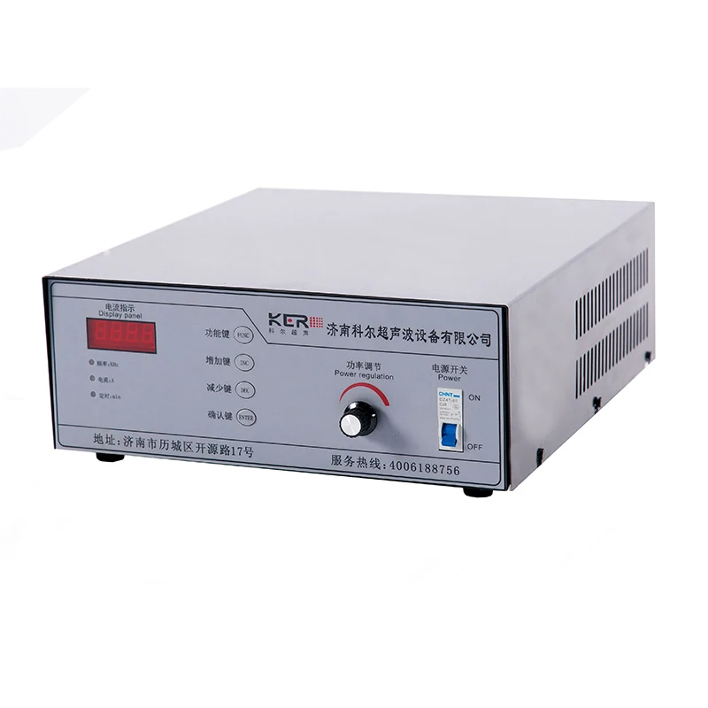 Ultrasonic cleaning machine for laboratory parts