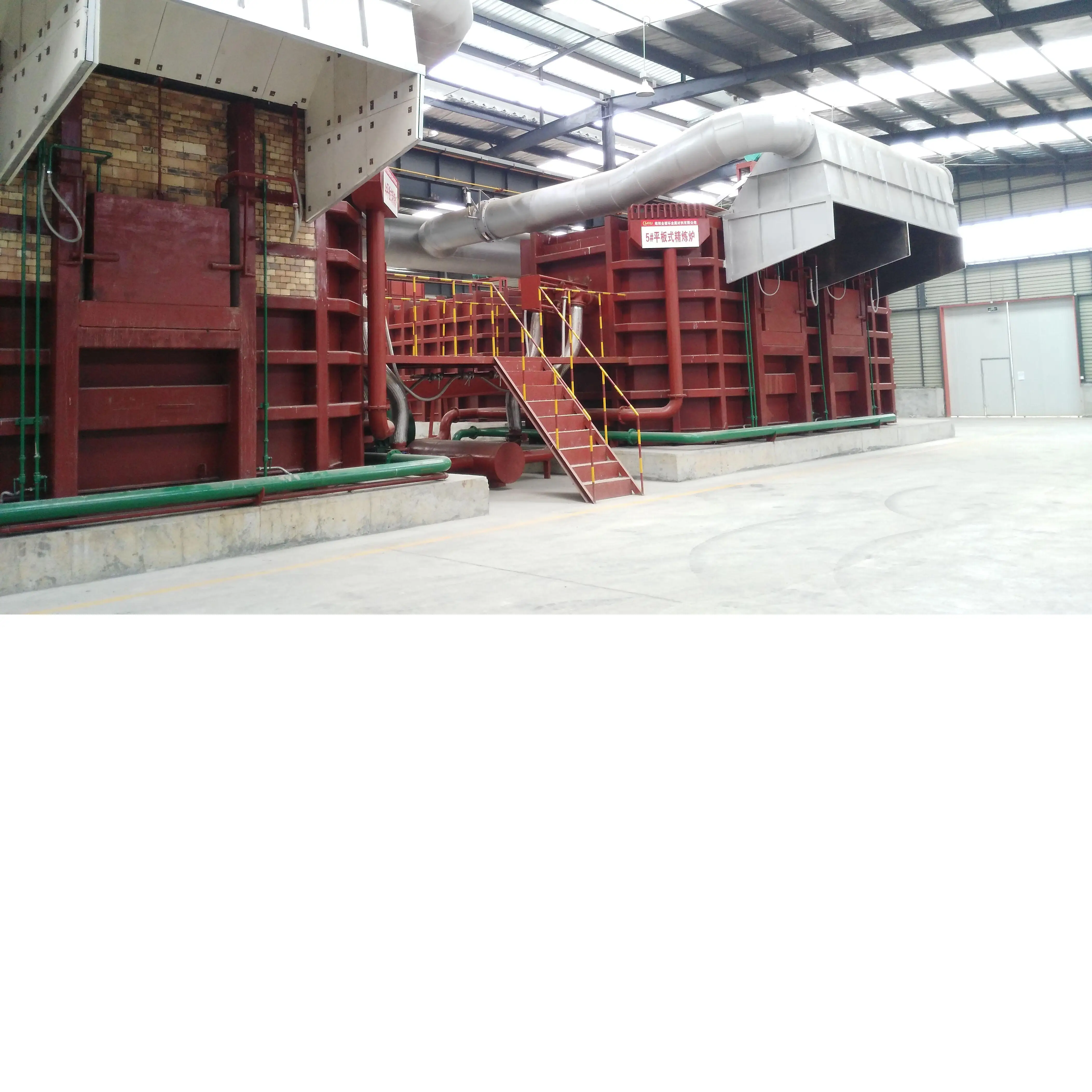 Copper Scrap Melting Furnace