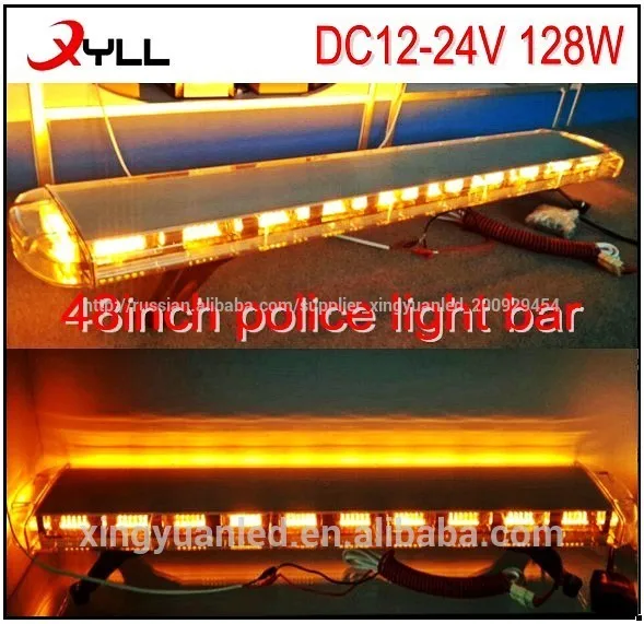 128w 48 дюймов полиция света бар/привели прицеп фары/вспышки чрезвычайных янтарный свет бар/стробоскопы