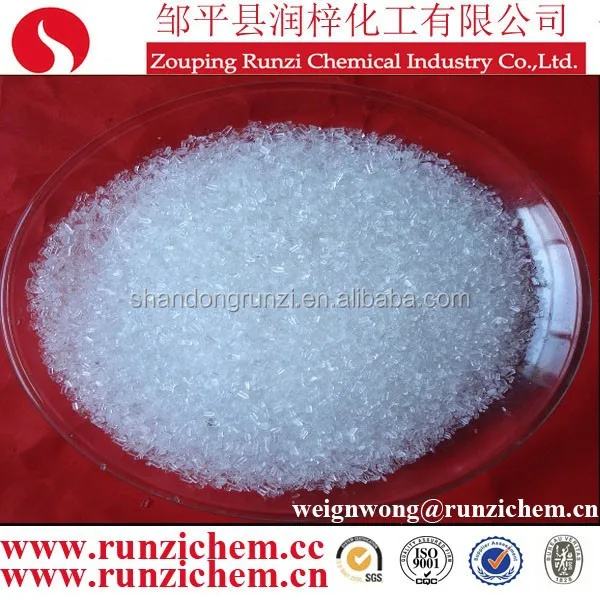 Magnesium Sulphate Heptahydrate Price