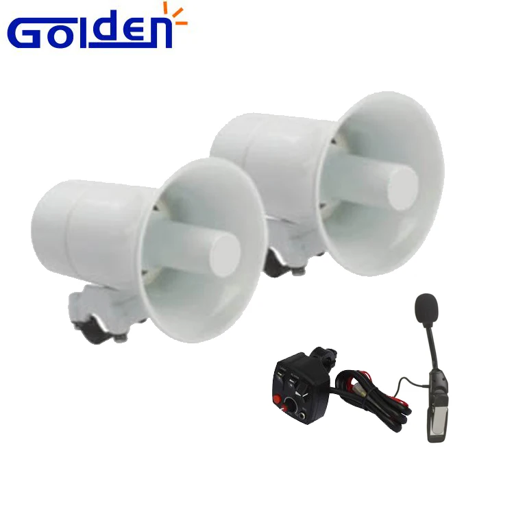 12V 20w car horn motorcycle police siren speaker with microphone
