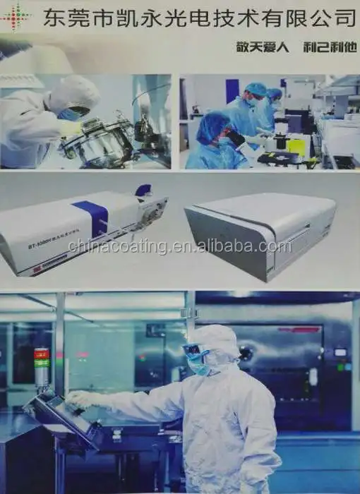 Ti3O5 Trititanium pentoxide for optical vacuum coating material