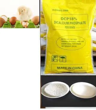 
Dicalcium phosphate 18% poultry use -Haihang Brand 