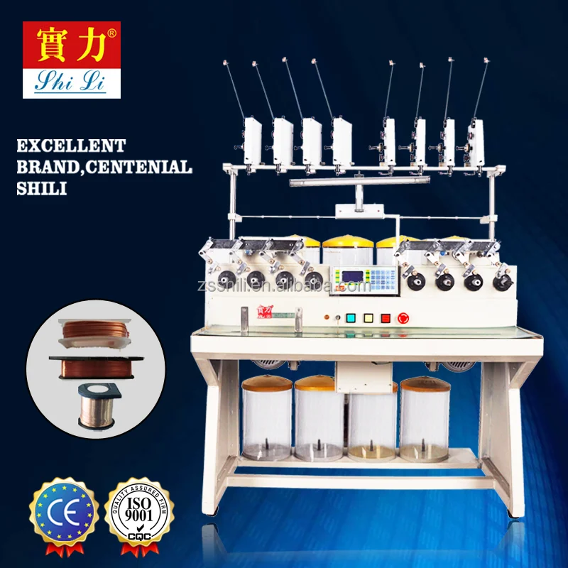 
MCSH26-80AB High efficient guitar string coil winding machine 