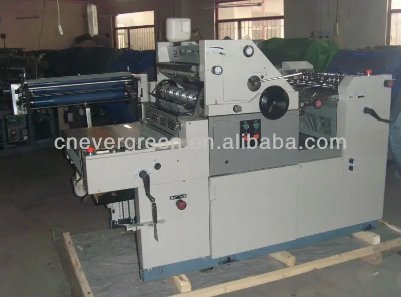 small size offset printing machine HG47L, small offset printer