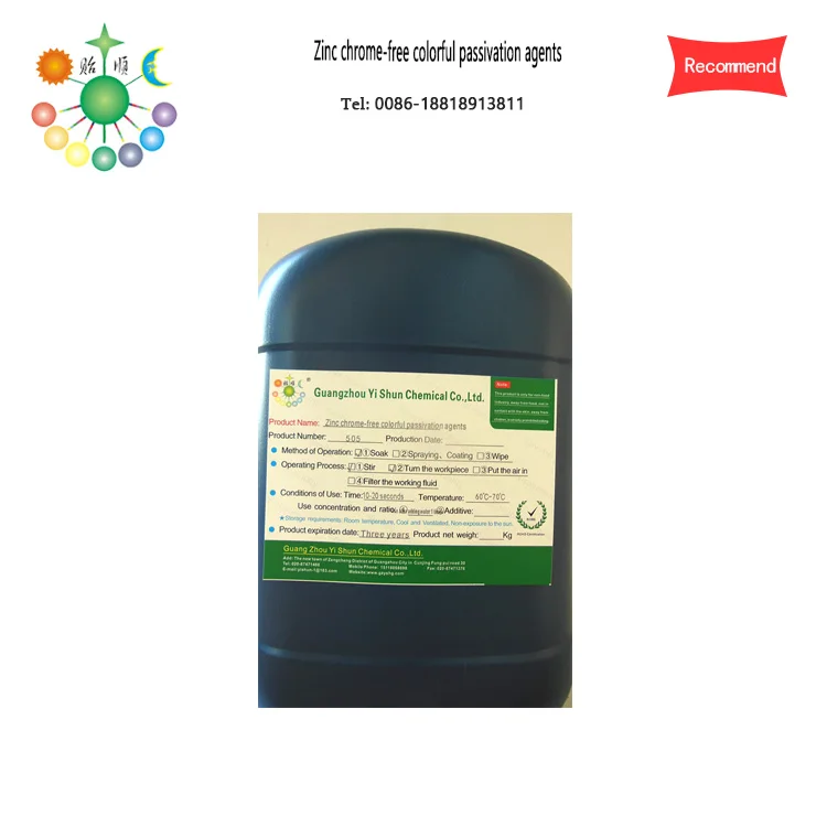 
Galvanized sheet chromium-free passivation solution Passivation agent Chemical antioxidant 