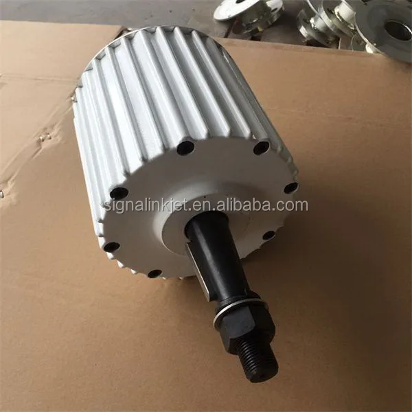 Ветрогенератор вертикального типа 2 кВт