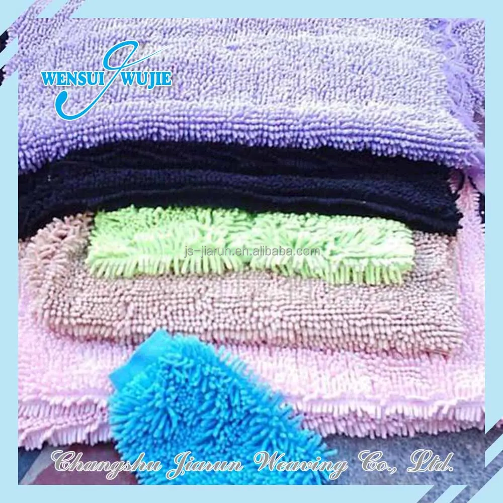 Families Often Used Microfiber Chenille Mop Head Fabric for Mop