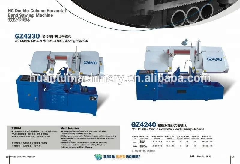 Dual Column Horizontal Band Saw Machine for Metal Cutting