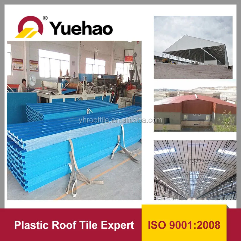 Impact resistance ASAPVC roofing sheet,industry profile roof tile,IT5 profile sheet