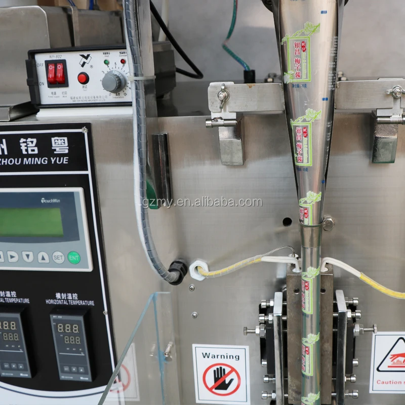 MY-60YB liquid honey packing machine automatic honey packing equipment honey stick filling packing machine price