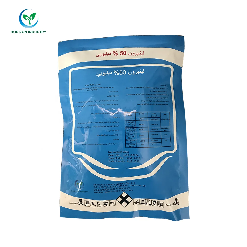 
Hot sale herbicide Linuron Linurex 50% WP 