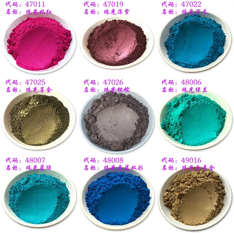 Wholesale mica powder for soap making ,nail polish ,resin art