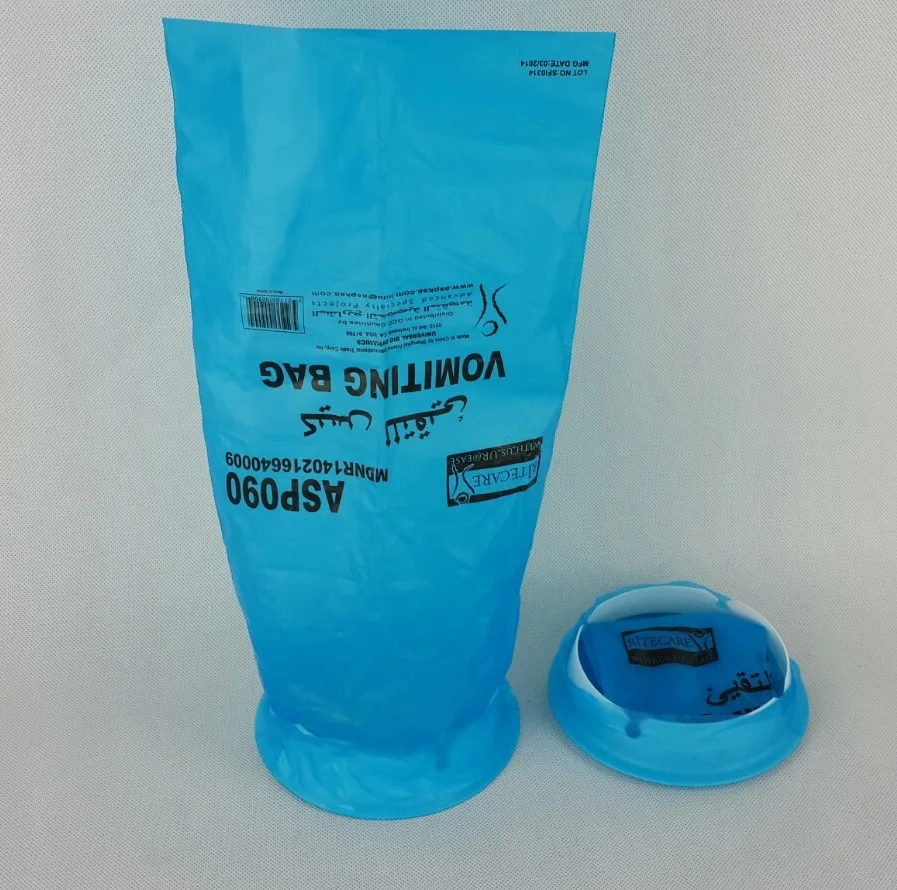 Одноразовые медицинские пластиковые пакеты для рвоты стандартного размера для общих медицинских принадлежностей