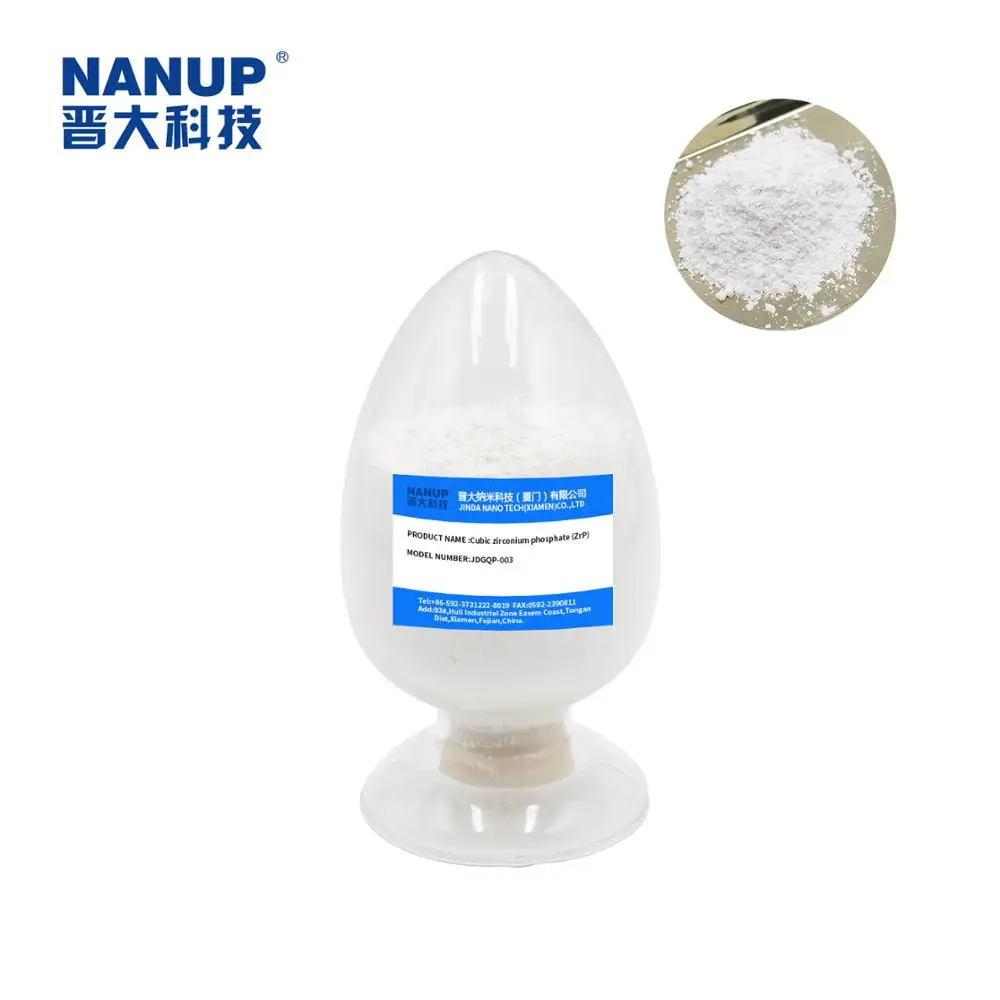 
Zirconium Phosphate Carrier Nano Silver Aantibacterial Powder For Medical Supplies 