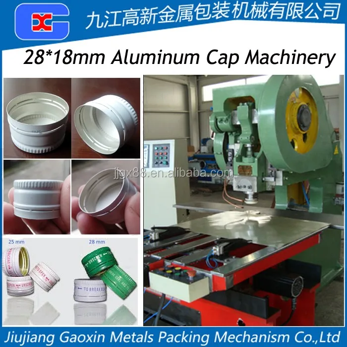 Aluminum Pilfer Proof ROPP Screw Cover Making Machinery China Supplier
