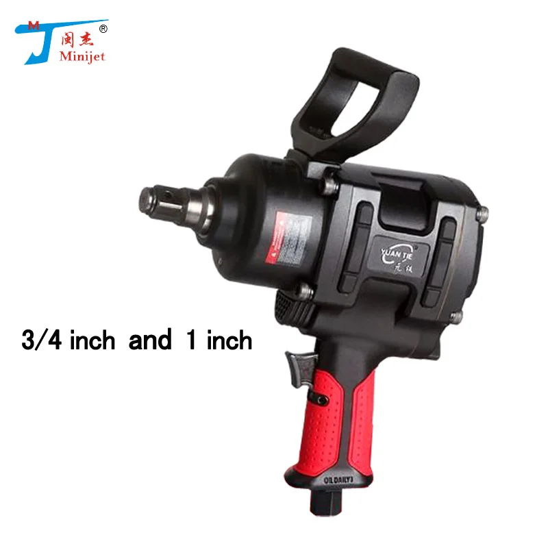 
Specializing in the manufacture of 3/4 inch pneumatic torque impact wrench for car repair and disassembly screws, high torque an 