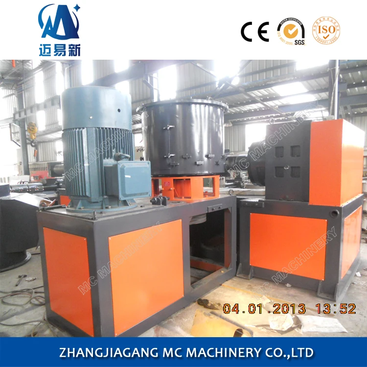 PP PE Plastic Film Recycling Pelletizing Granulating Machine
