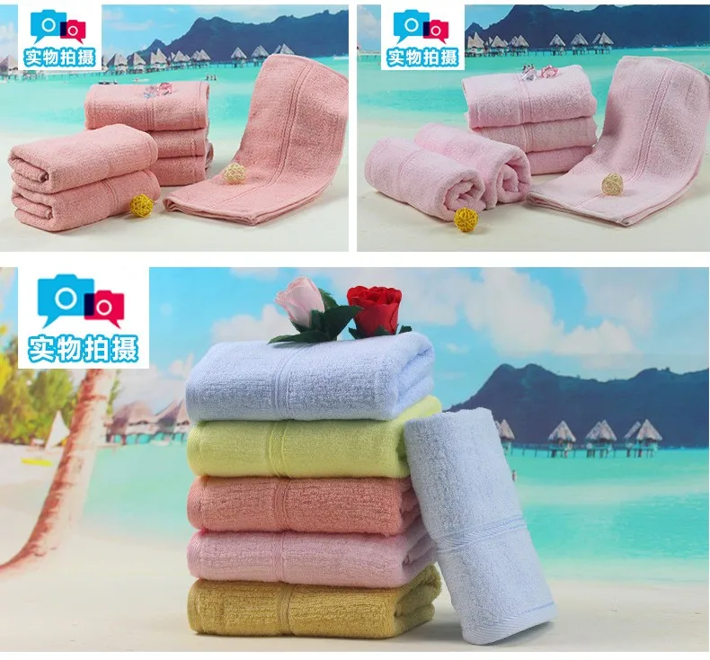 
Thick Fluffy and Soft Color Cotton Mixed Bamboo Towel Luxury 