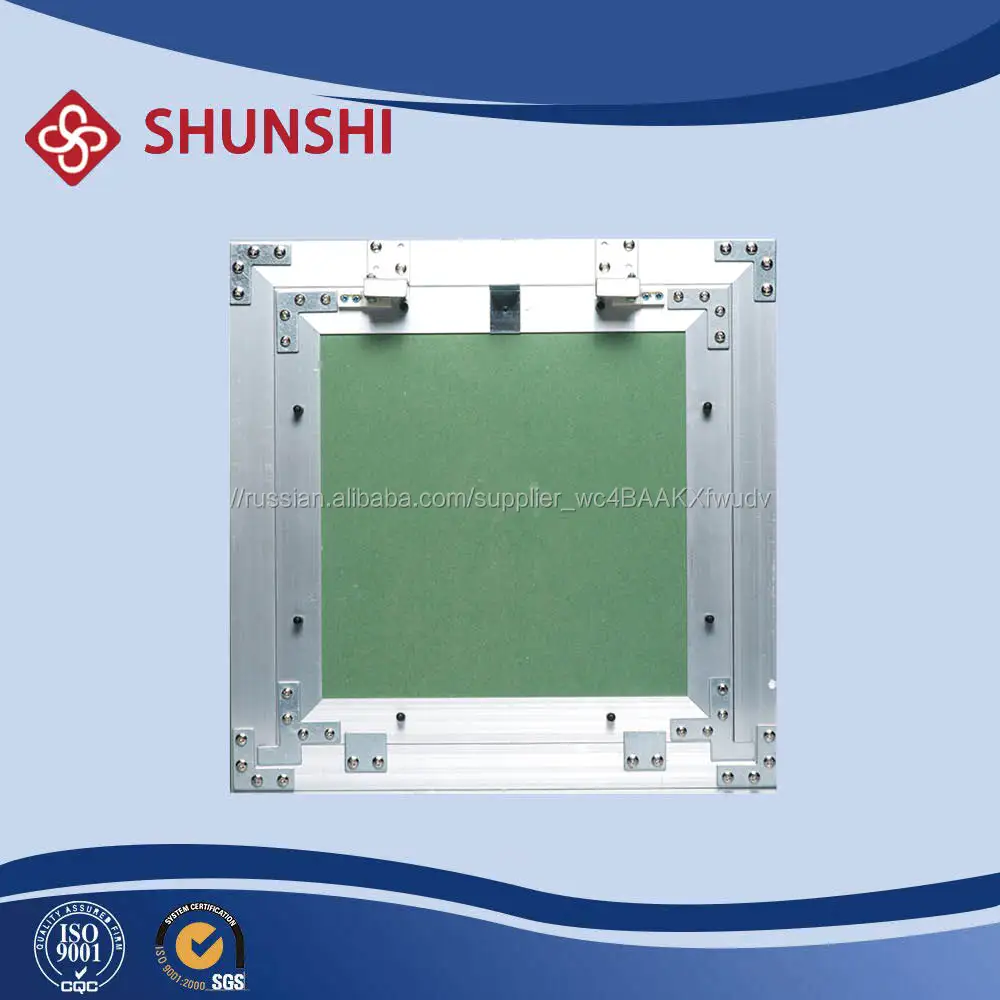ЕС популярных съемная панель с алюминиевой рамкой и gypsumboard